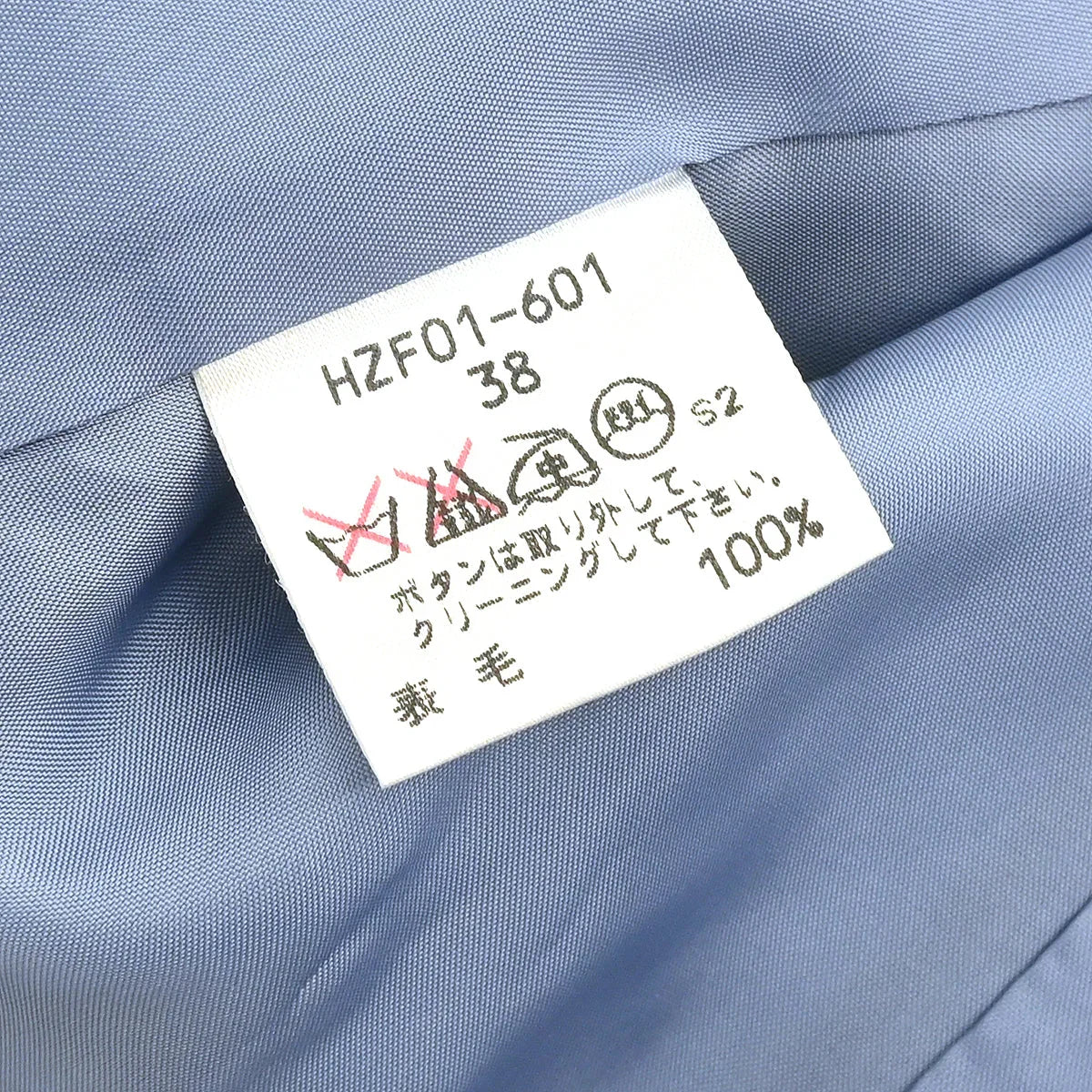 Yves Saint Laurent Double Breasted Jacket Light Blue #38