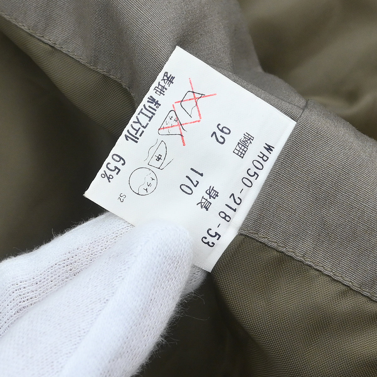 Burberrys Coat Brown