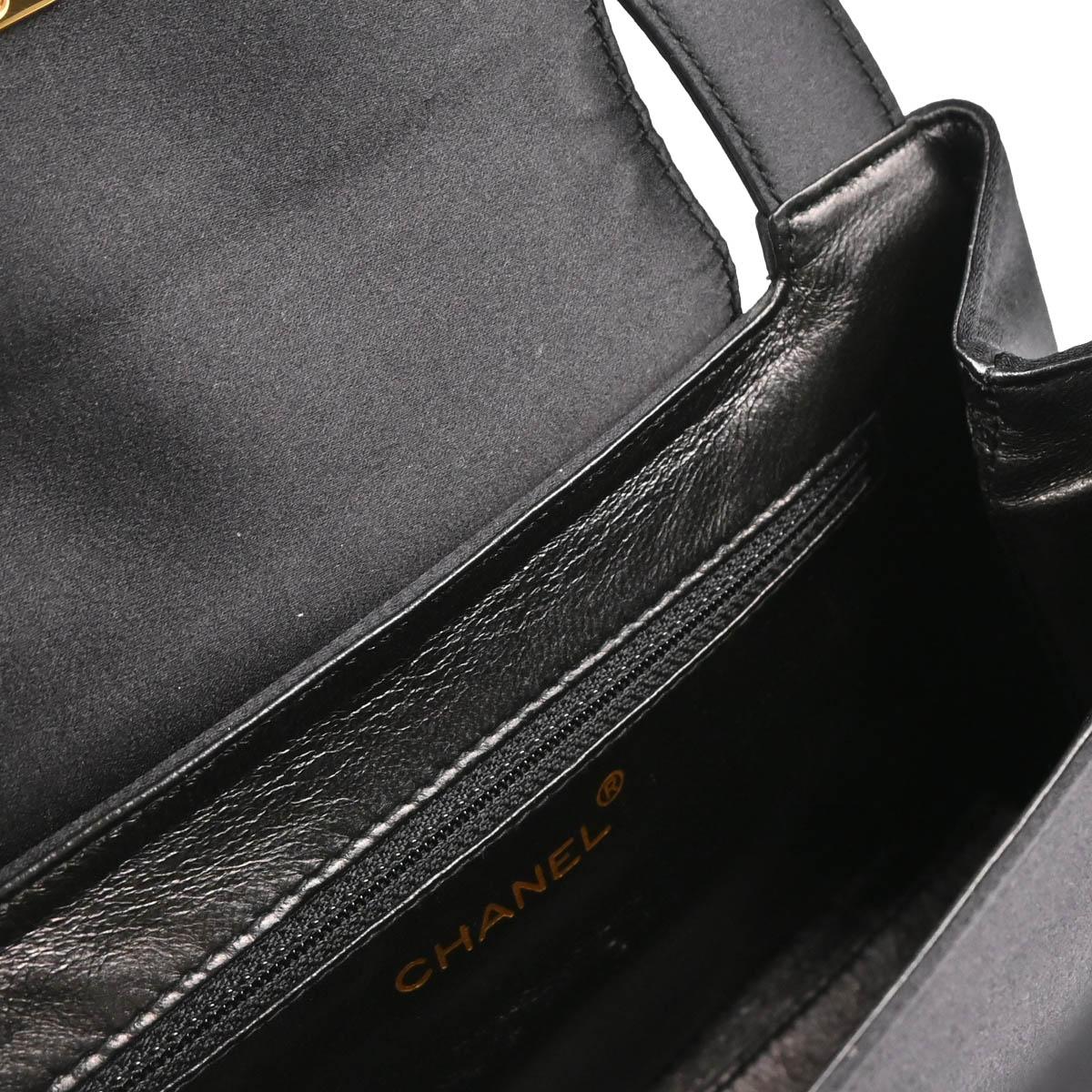 Chanel 1997-1999 Black Satin Handbag