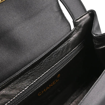 Chanel 1997-1999 Black Satin Handbag
