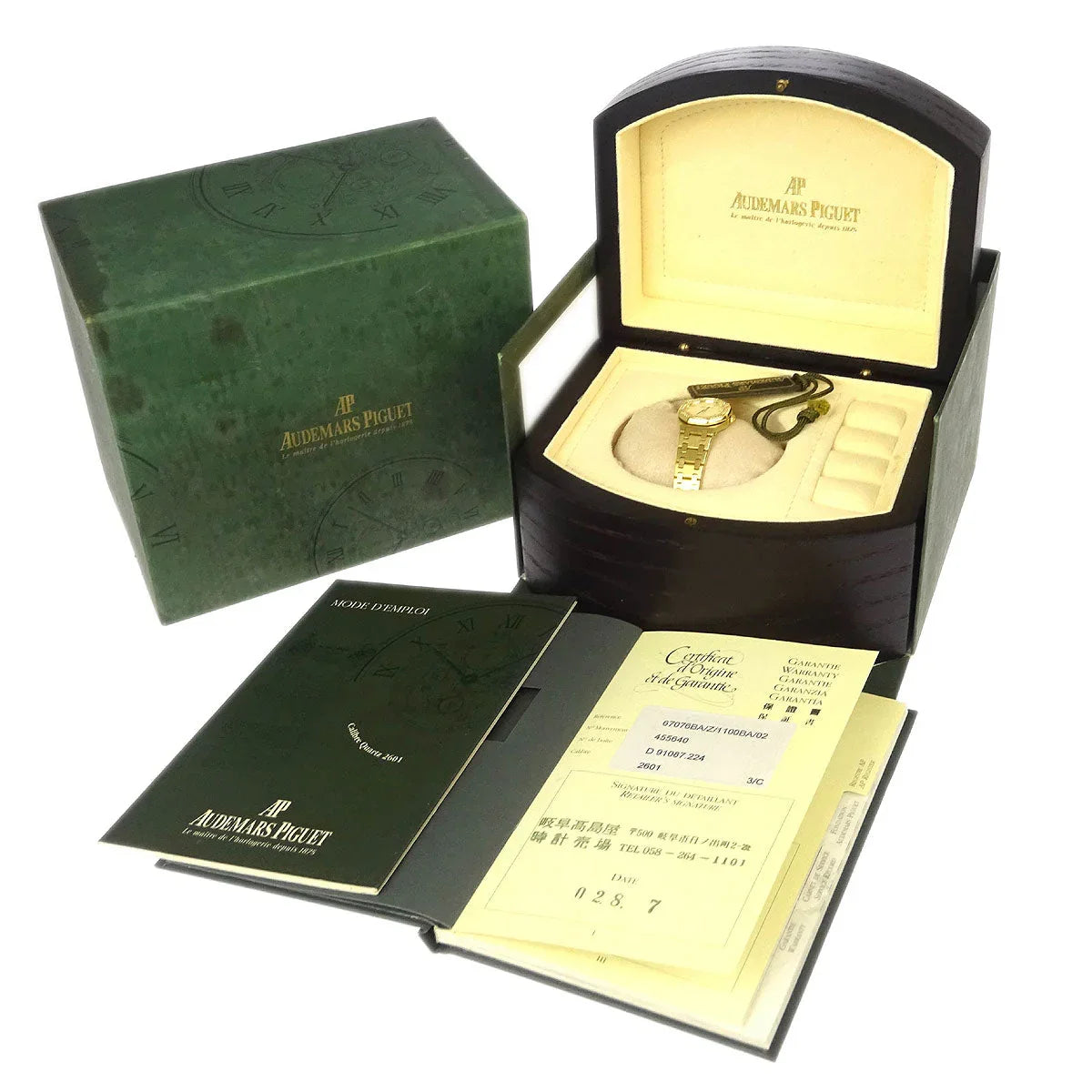 Audemars Piguet Ref.67076BA Royal Oak Mini Watch 18KYG Diamond Shell