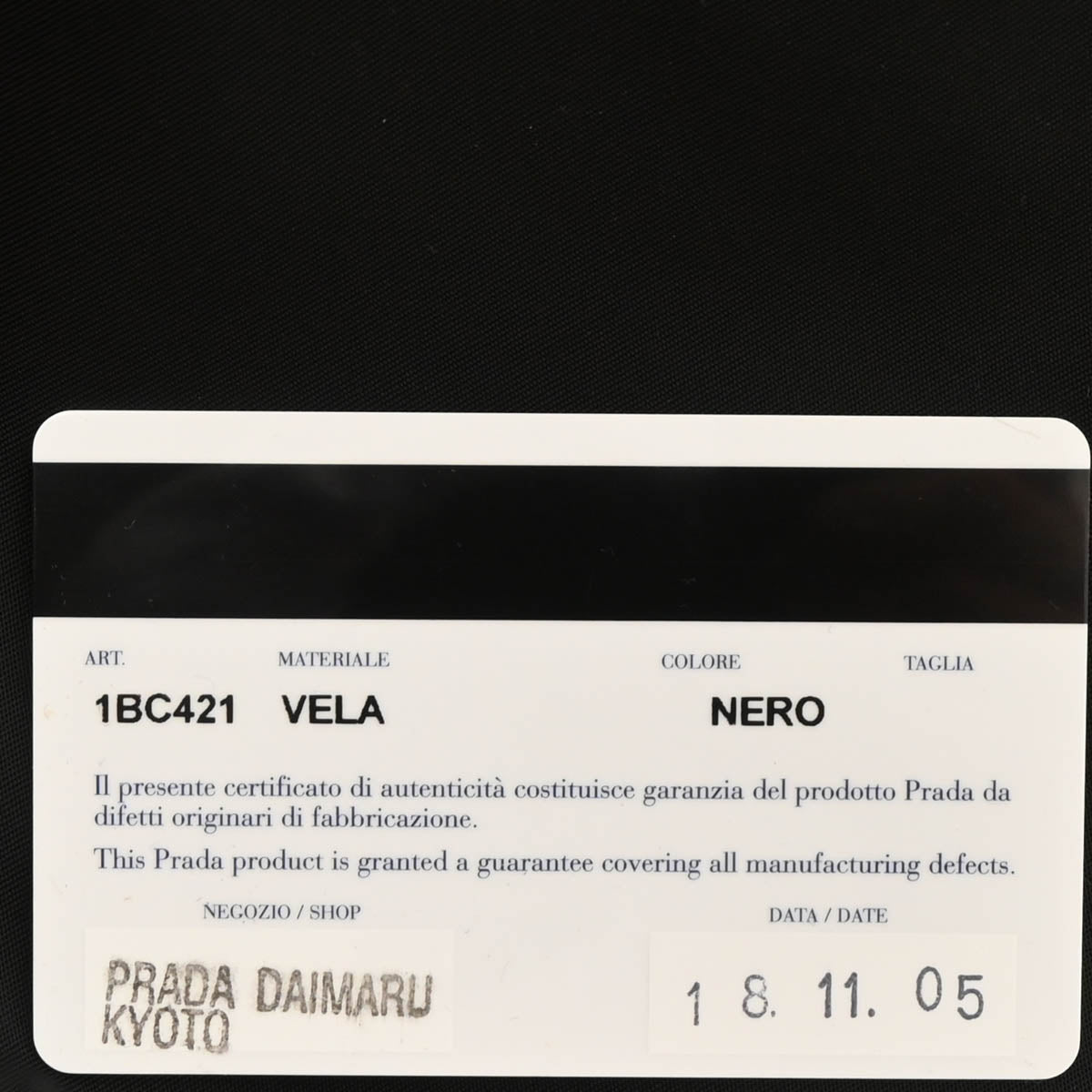 Prada Black Nylon Shoulder Bag