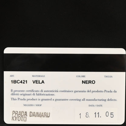 Prada Black Nylon Shoulder Bag