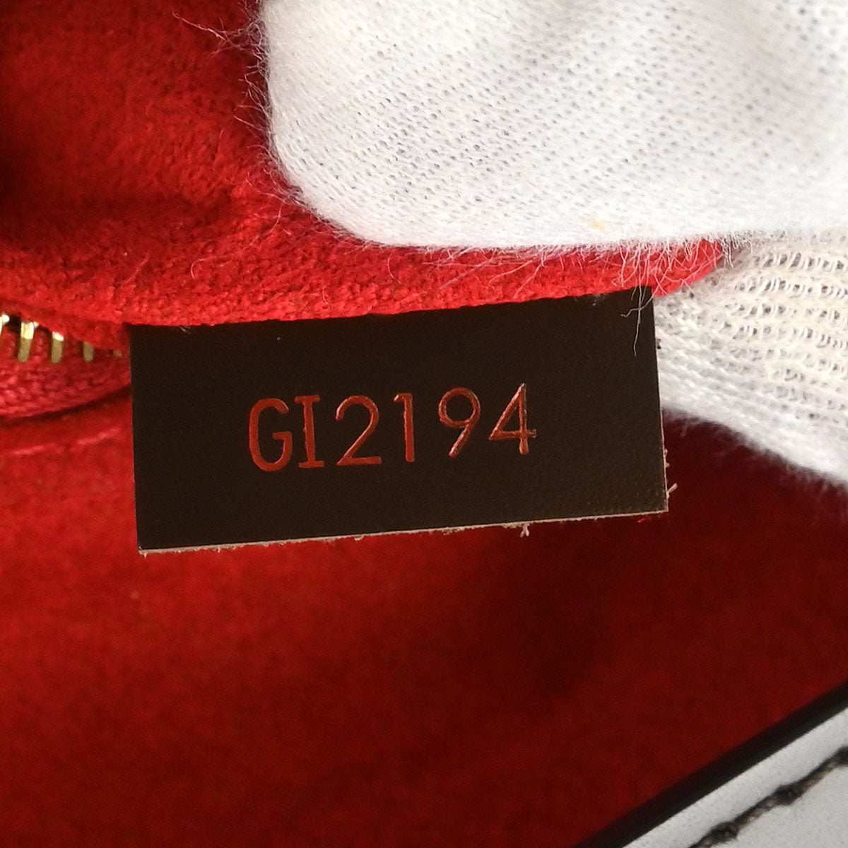 Louis Vuitton 2014 Damier Reggia Shoulder Bag N63542