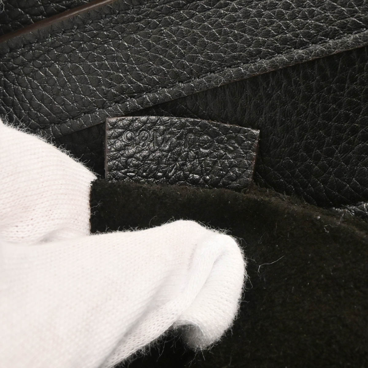 Celine 2015 Micro Luggage Tote Bag