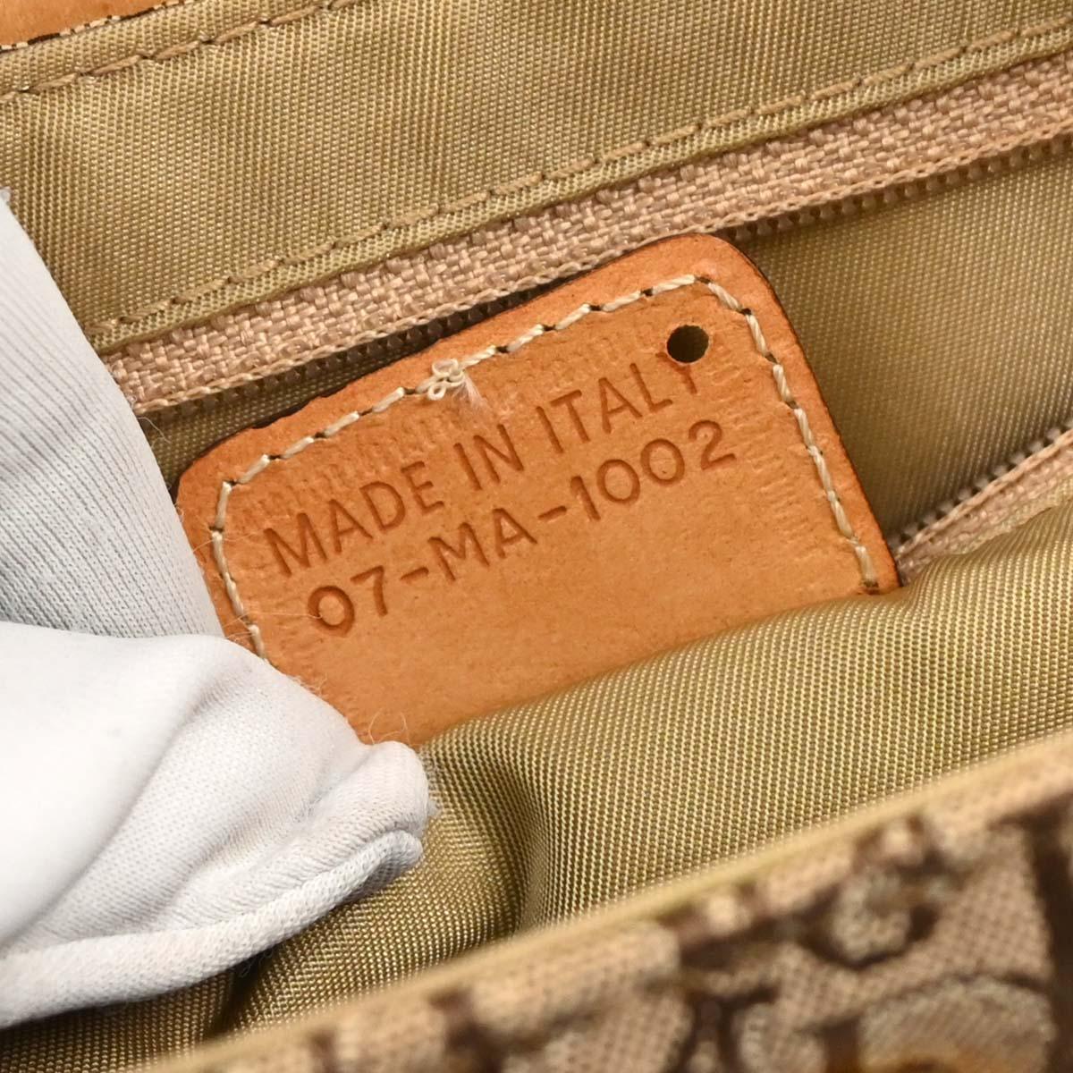 Christian Dior 2002 Brown Trotter Street Chic Columbus Shoulder Bag