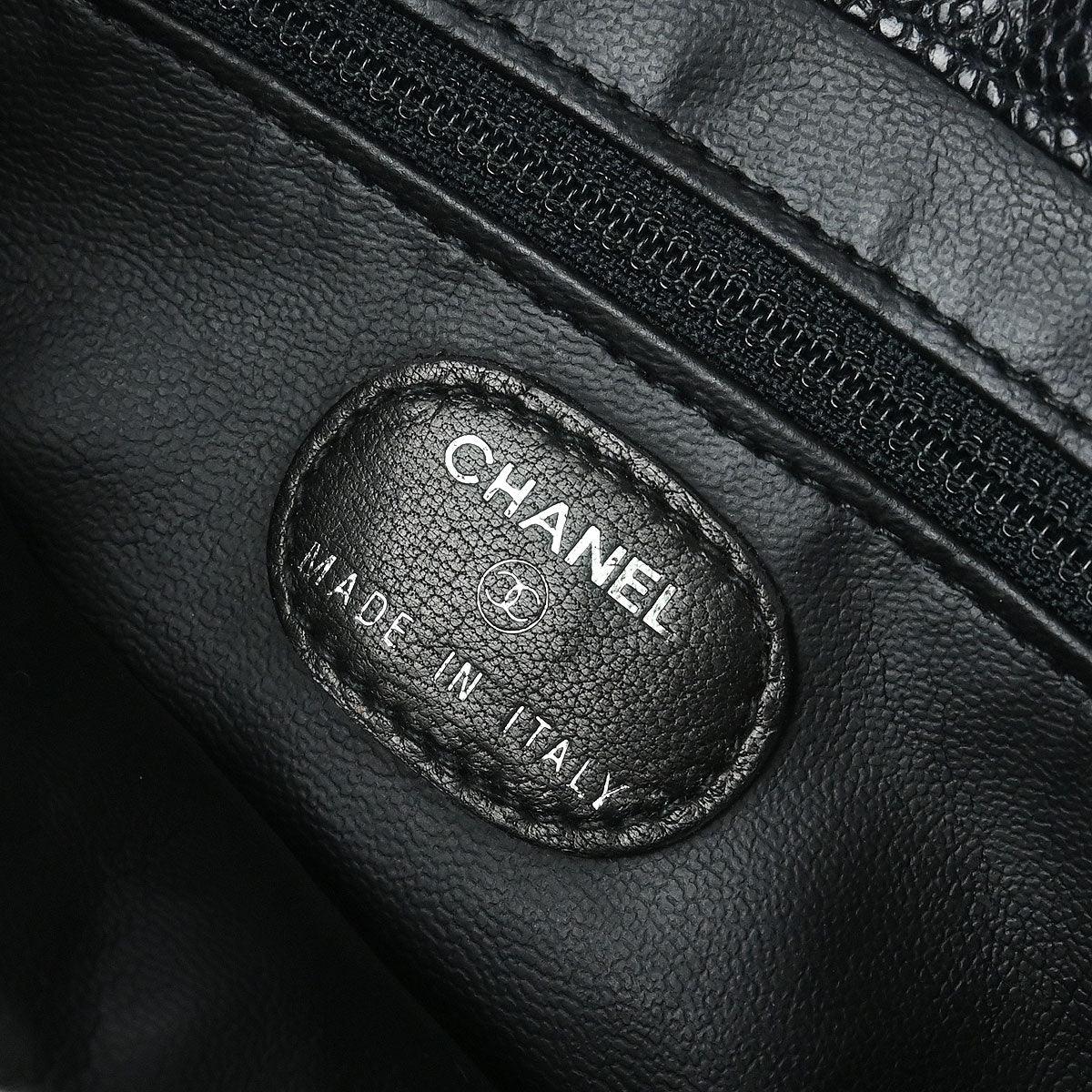 Chanel 1996-1997 Black Caviar Pouch