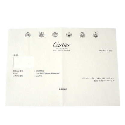 Cartier Juste Un Clou Ring KLL856 Au750 Diamond Gold #56 #54
