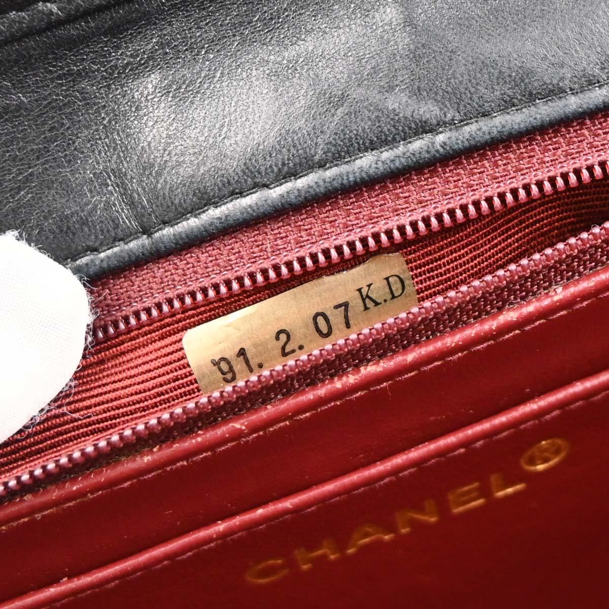 Chanel 1989-1991 Black Lambskin 2way Shoulder Handbag