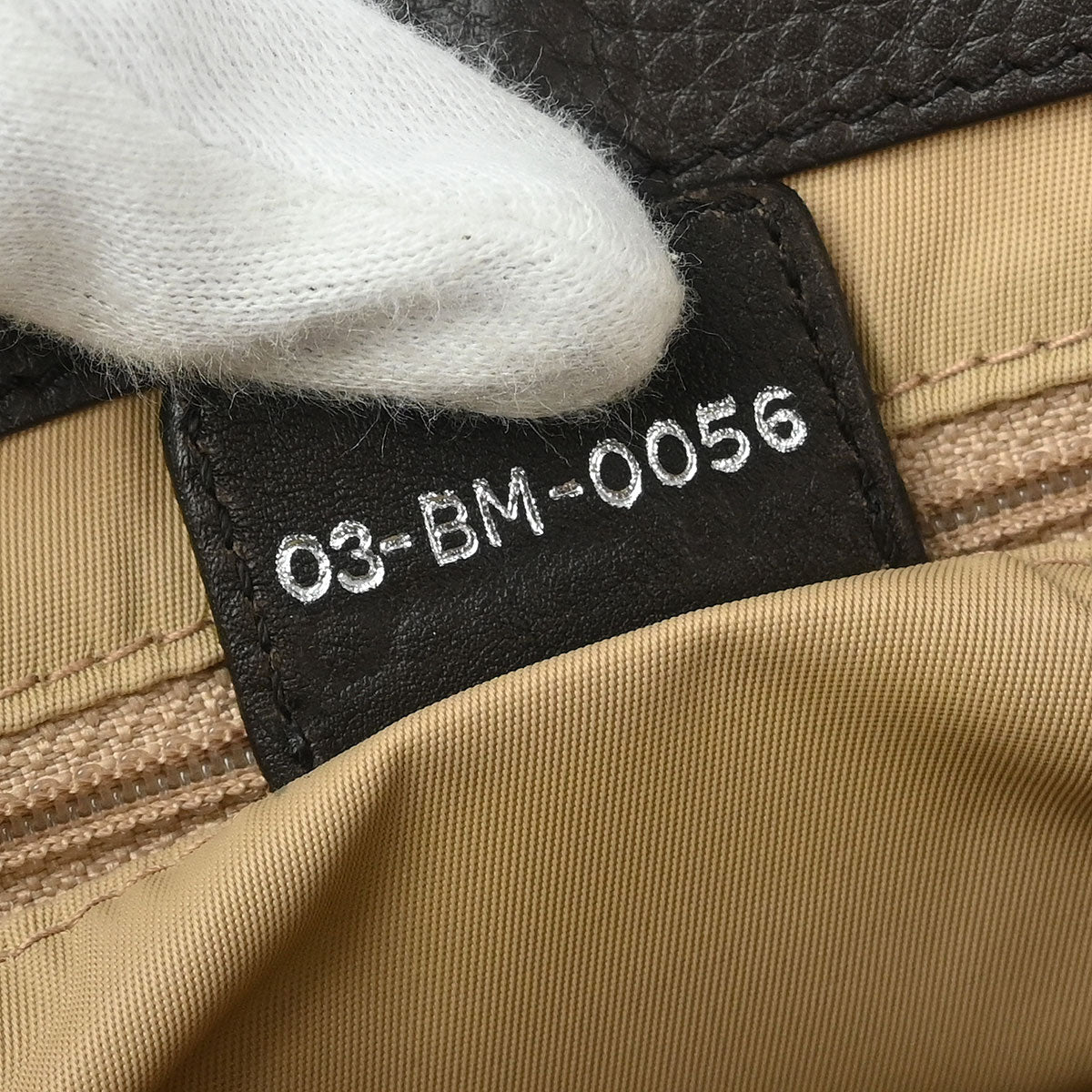 Christian Dior 2006 Brown Trotter Street Chic Handbag