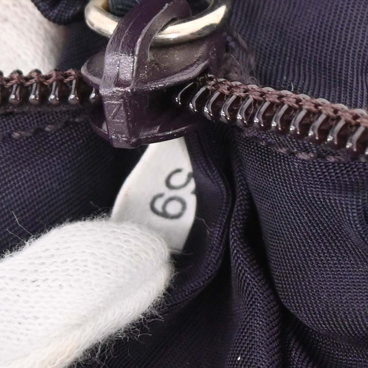 Prada Purple Nylon Handbag