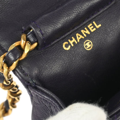 Chanel 1989-1991 Dark Purple Lambskin Micro Chain Shoulder Bag Pouch