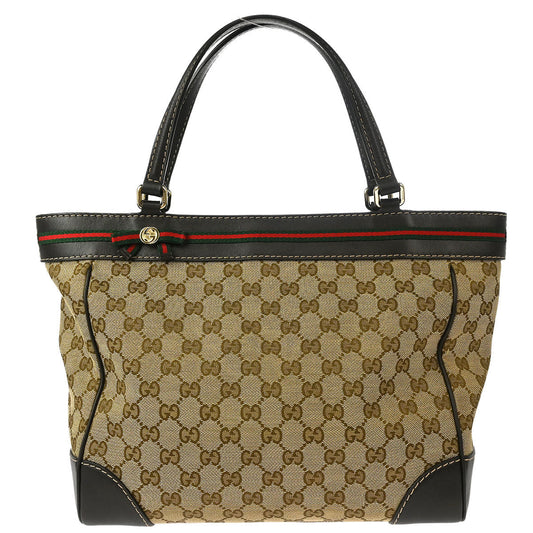 Gucci Beige Mayfair GG Tote Bag