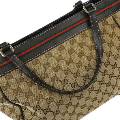 Gucci Beige Mayfair GG Tote Bag