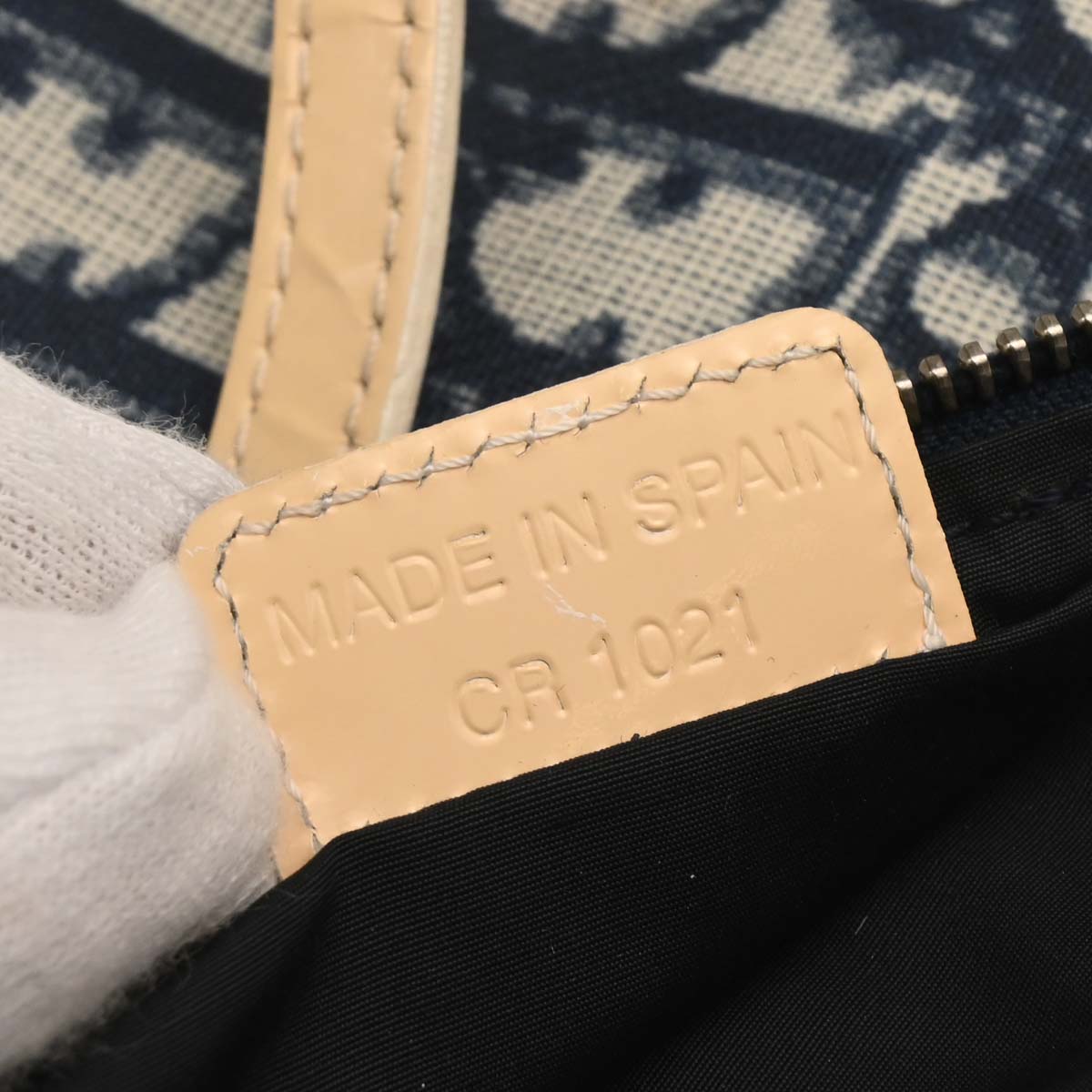 Christian Dior Navy PVC Trotter Saddle Handbag