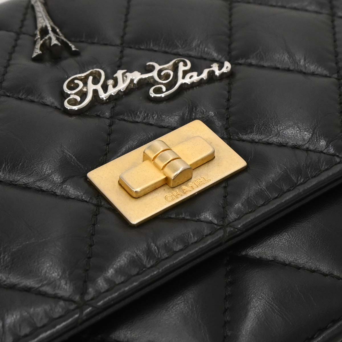 Chanel 2017-2018 Calfskin Mademoiselle Lock Icon WOC Wallet on Chain Shoulder Bag