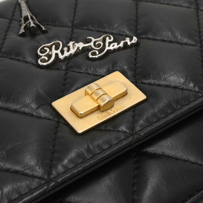 Chanel 2017-2018 Calfskin Mademoiselle Lock Icon WOC Wallet on Chain Shoulder Bag