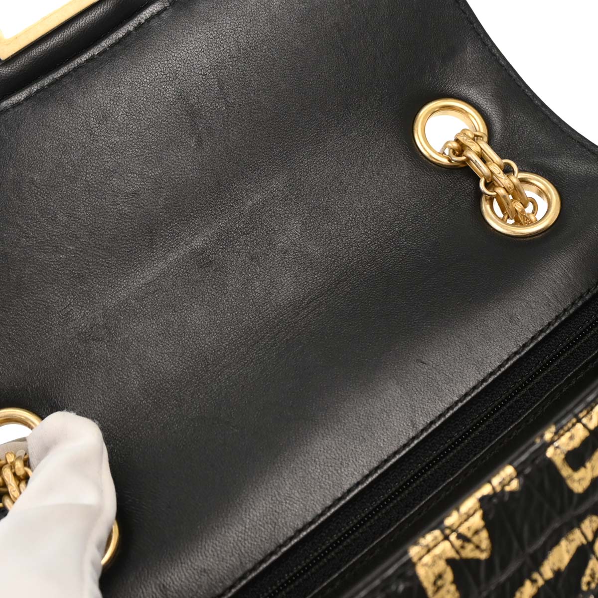 Chanel * 2019 Black Leather Mademoiselle Lock Shoulder Bag