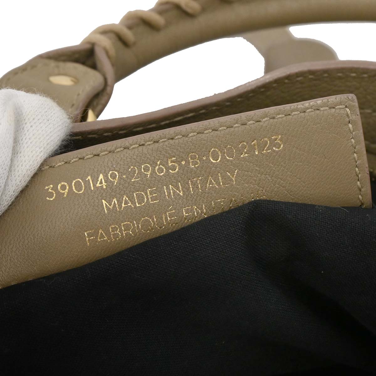 Balenciaga Beige Leather The Town 2way Shoulder Handbag