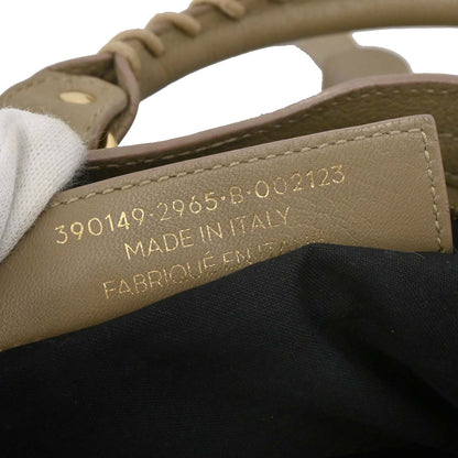 Balenciaga Beige Leather The Town 2way Shoulder Handbag