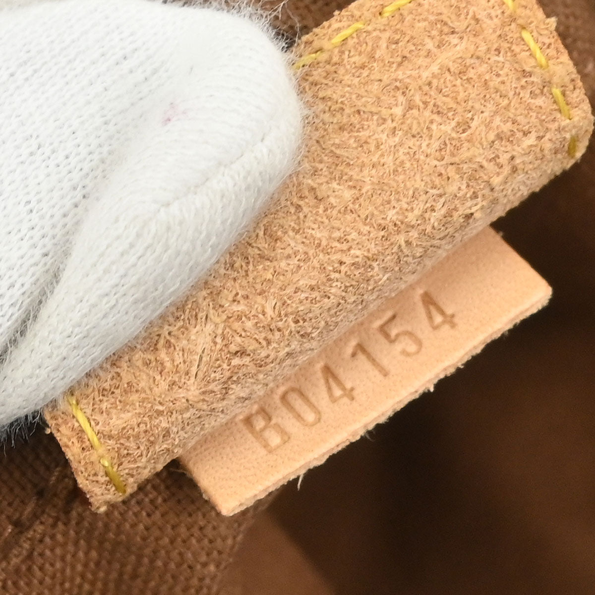 Louis Vuitton 2014 Bag With Holes Tote Bag COMME des GARCONS M40279