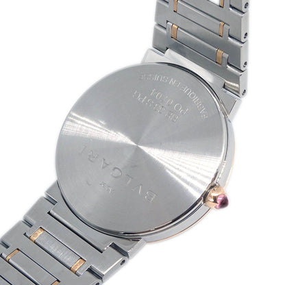 Bvlgari Ref.BB335GP Bvlgari Bvlgari Quartz Watch SS Diamond