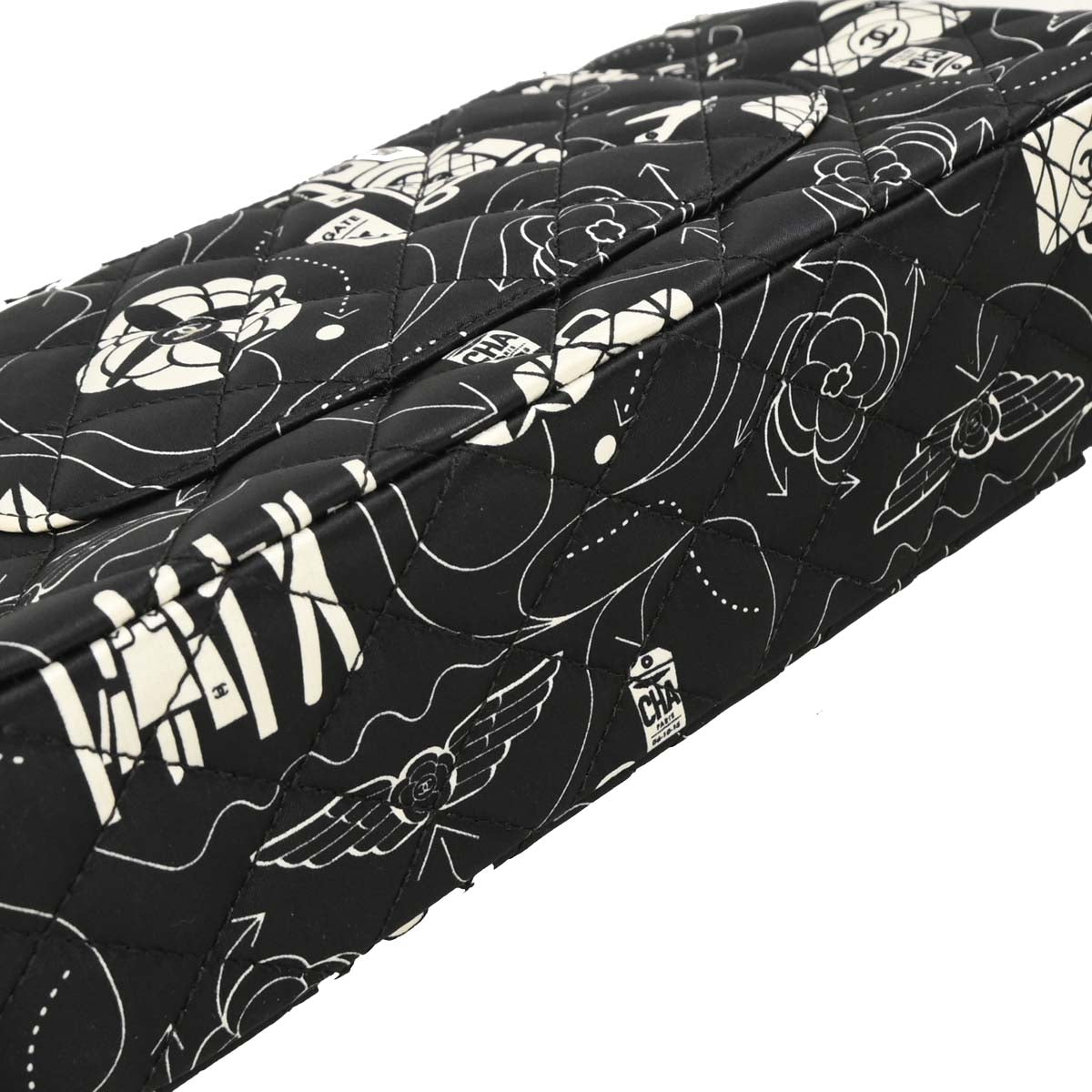 Chanel 2016-2017 Black Satin Airline Medium Classic Double Flap Shoulder Bag