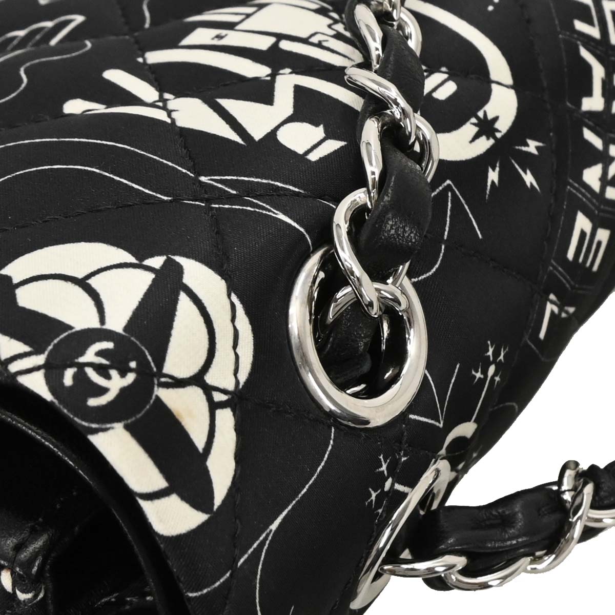 Chanel 2016-2017 Black Satin Airline Medium Classic Double Flap Shoulder Bag