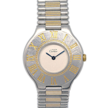 Cartier Must 21 Quartz Watch SS