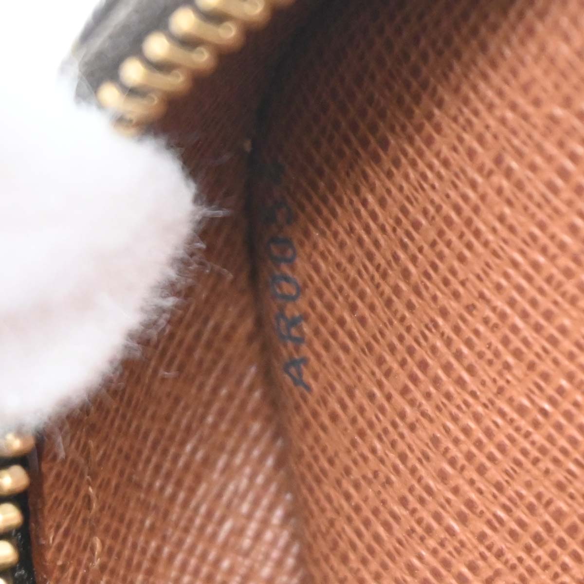 Louis Vuitton 2004 Monogram Nile Shoulder Bag M45244