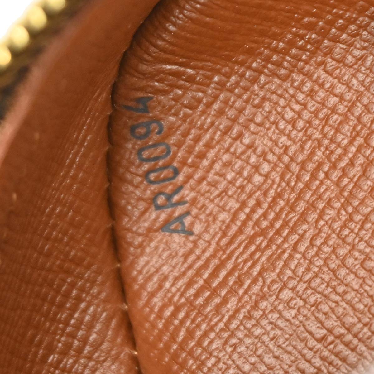 Louis Vuitton 2004 Monogram Nile Shoulder Bag M45244