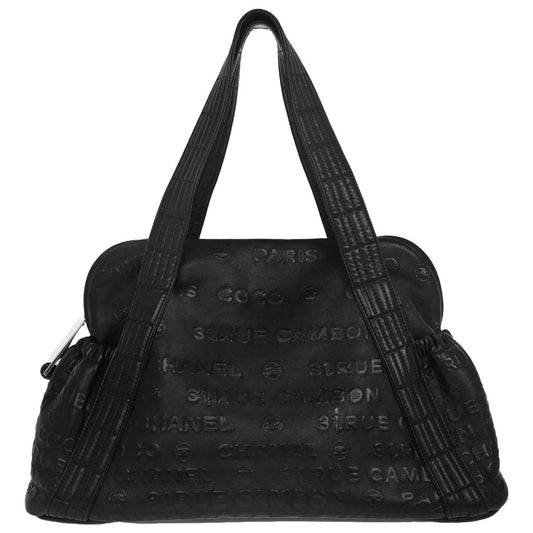 Chanel 2008-2009 Black Lambskin Rue Cambon Embossed Unlimited Shoulder Bag