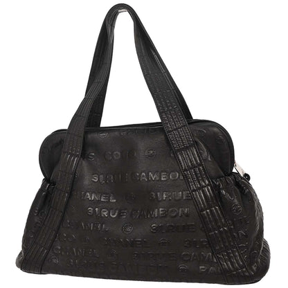 Chanel 2008-2009 Black Calfskin Rue Cambon Embossed Unlimited Shoulder Bag