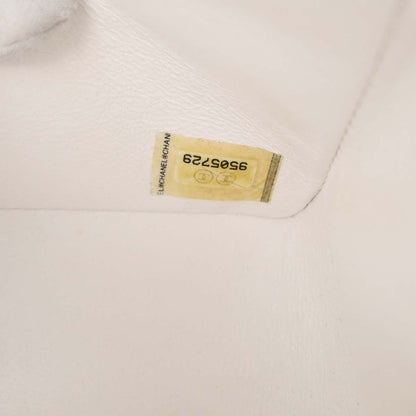 Chanel 2004-2005 White Tweed Medium Classic Double Flap Shoulder Bag