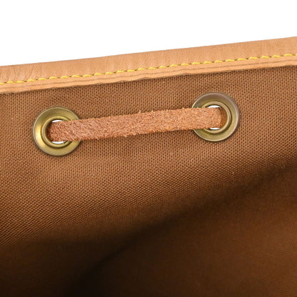 Louis Vuitton Monogram Montsouris MM Backpack M51136