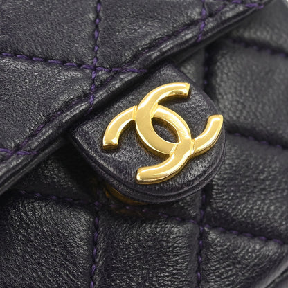 Chanel Purple Lambskin Micro Classic Flap Shoulder Bag Pochette