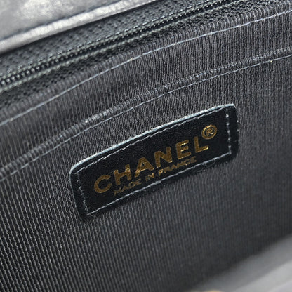 Chanel Black Calfskin Wild Stitch Shoulder Bag