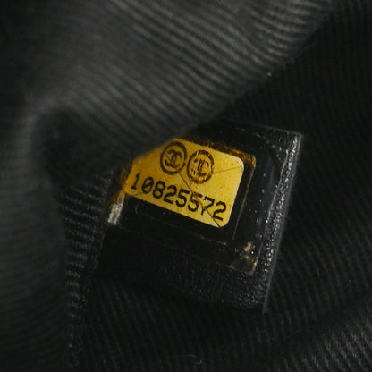 Chanel Black Nylon Handbag