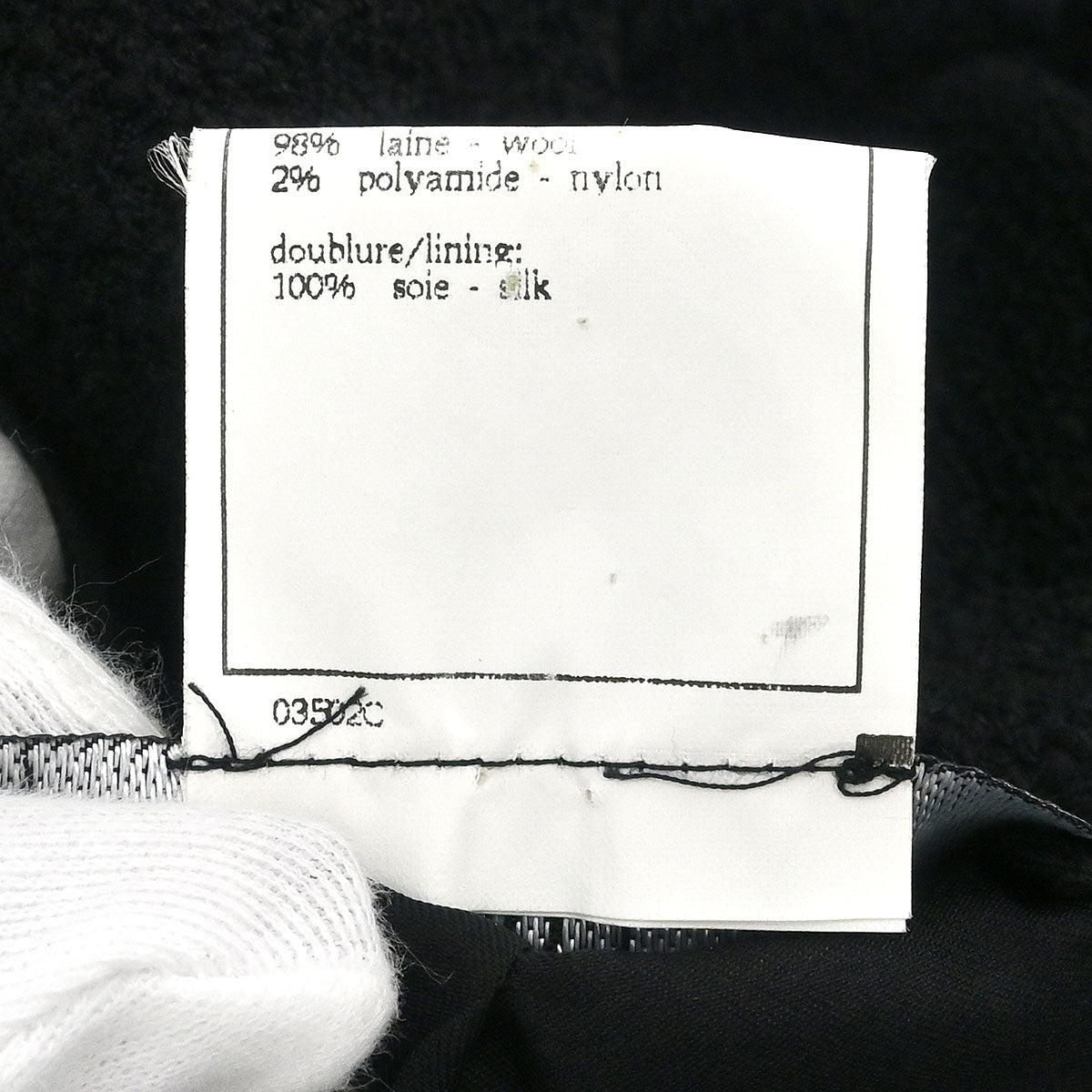 Chanel Single Breasted Jacket Black #36