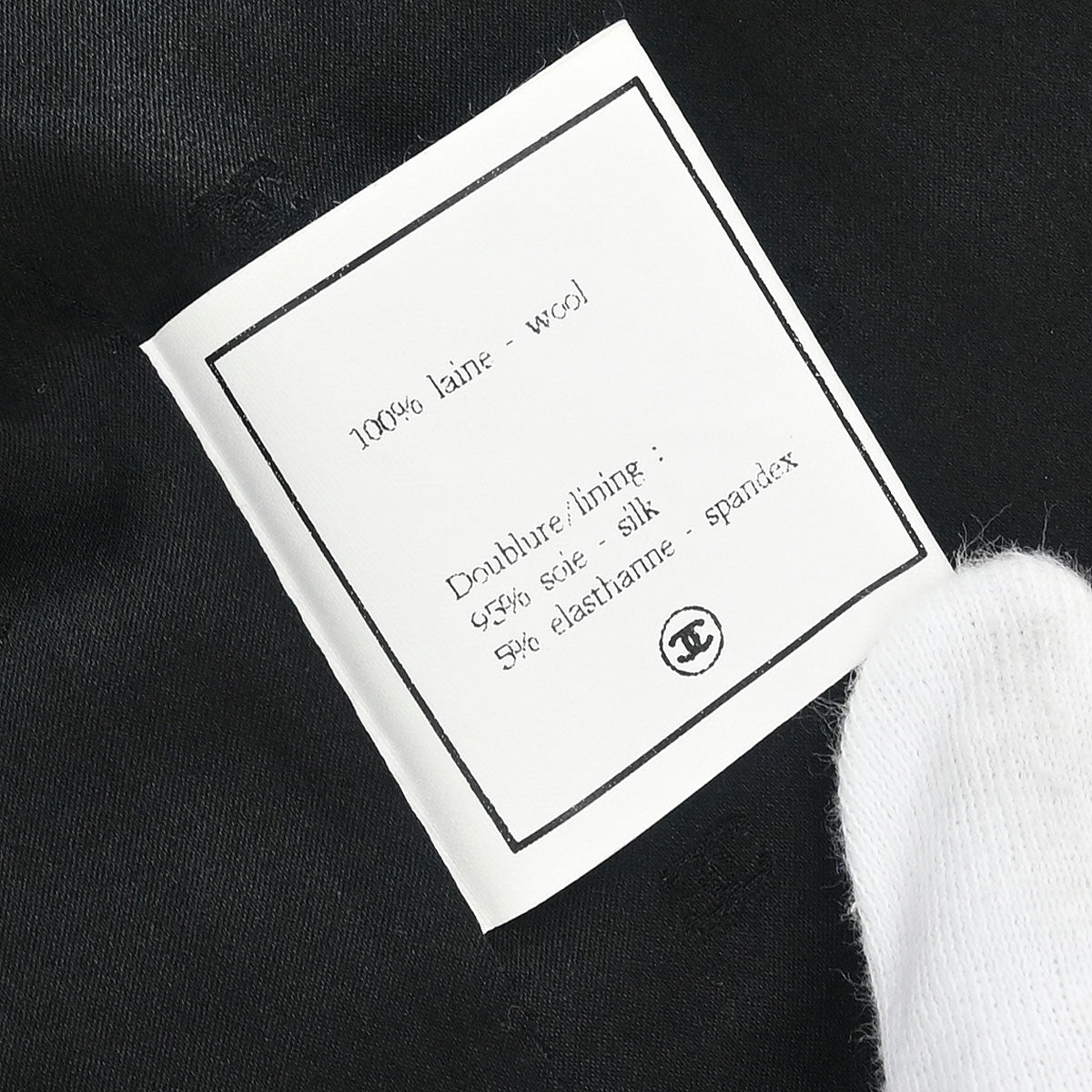 Chanel Jacket Black #36