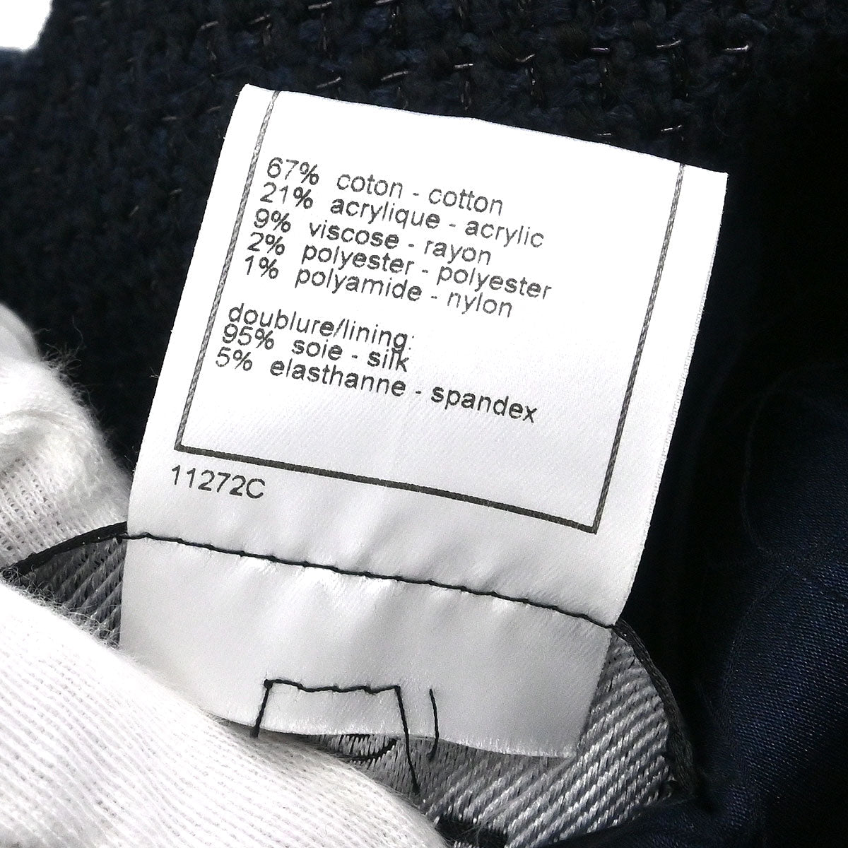 Chanel Single Breasted Jacket Navy #40