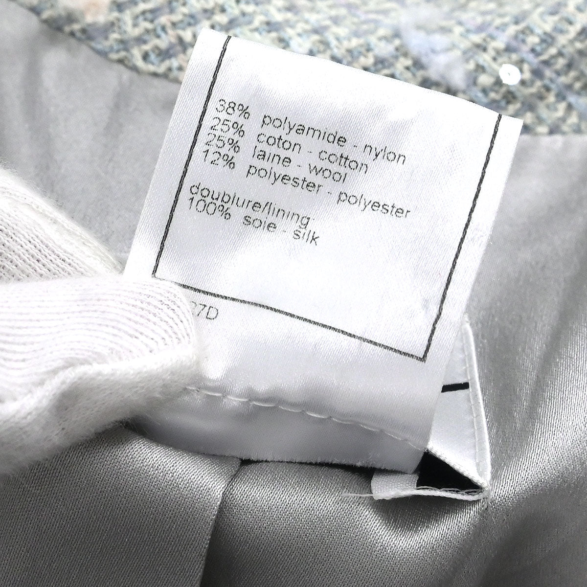 Chanel Double Breasted Jacket Light Blue #36