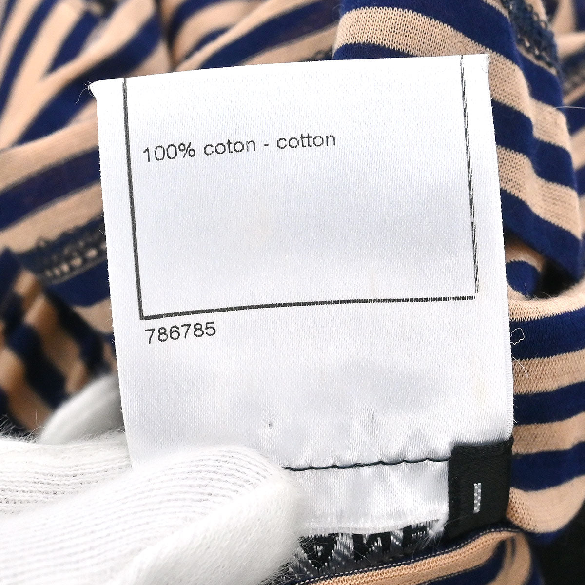 Chanel Sleeveless Tank Top Navy Pink #36