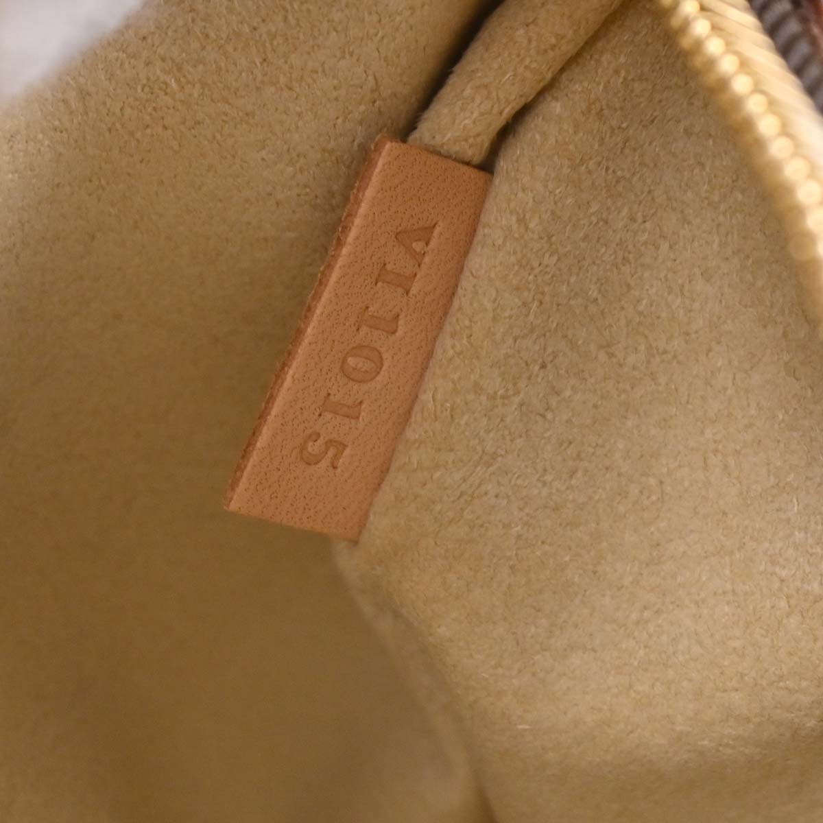 Louis Vuitton Monogram Hudson GM Shoulder Bag M40045