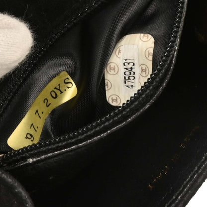 Chanel 1996-1997 Black Suede Handbag