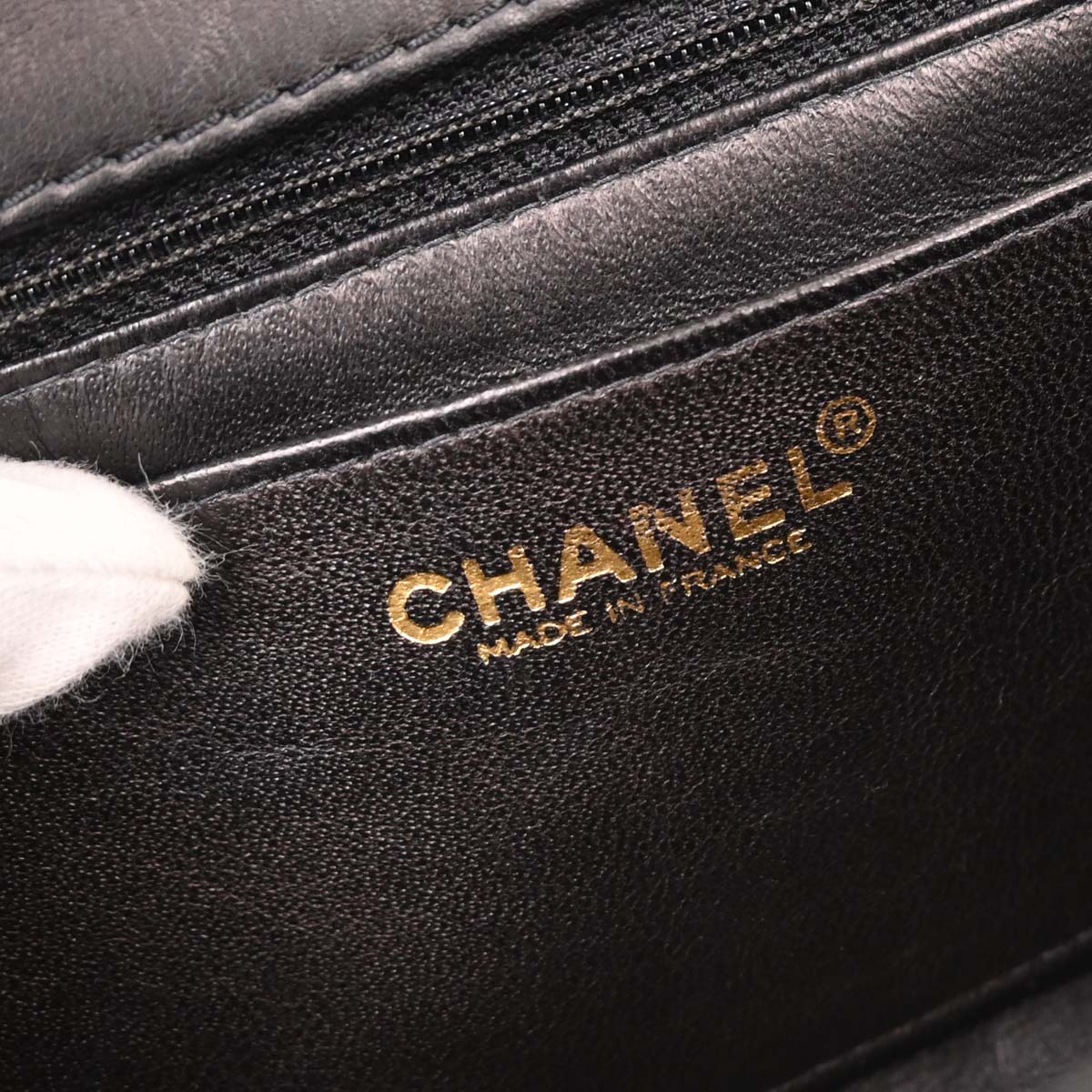 Chanel 2002-2003 Black Lambskin Choco Bar Shoulder Bag