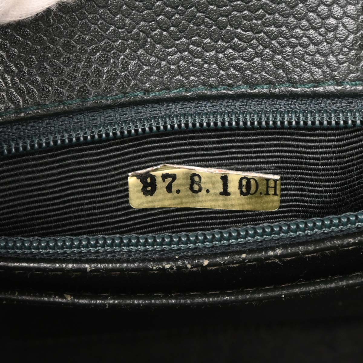 Chanel 1997-1999 Dark Green Caviar Handbag