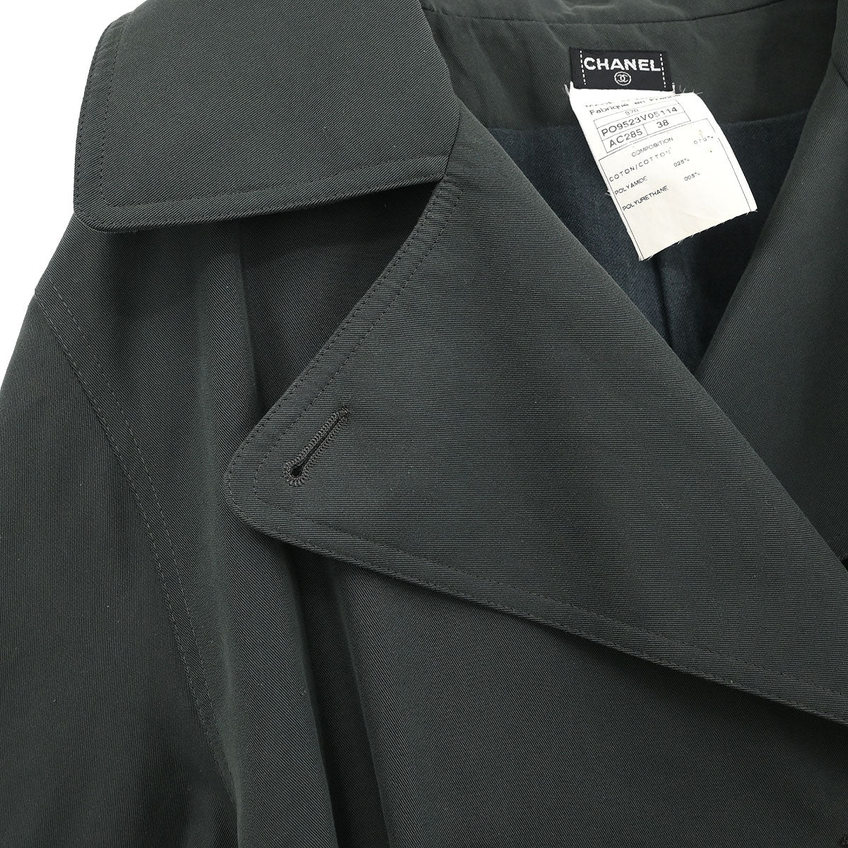Chanel Double Breasted Coat Dark Green #38