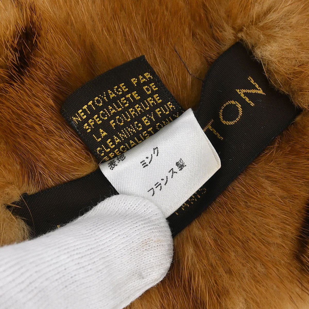Louis Vuitton * Mink Echarpe Shawl Stole M72245 Small Good