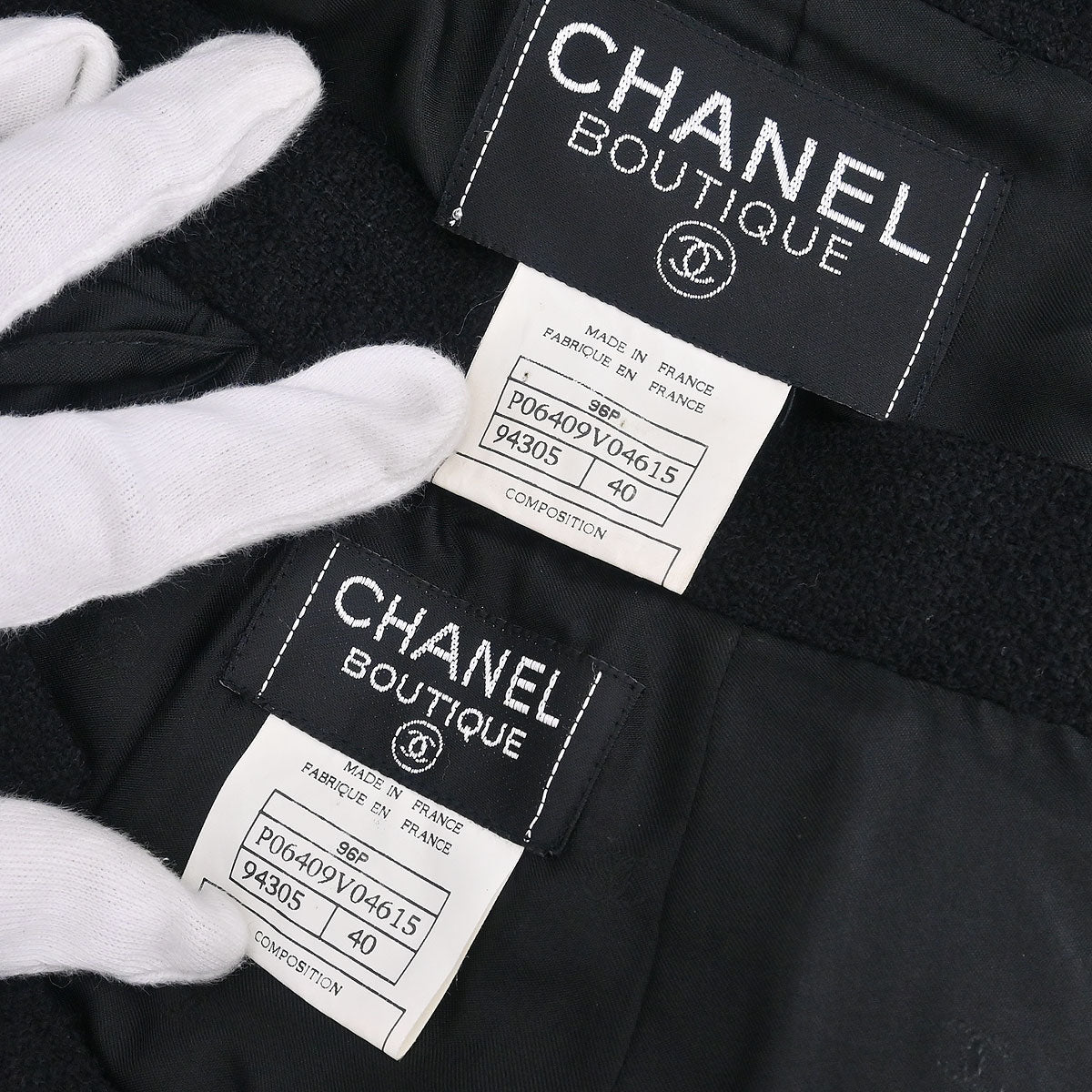 Chanel Setup Suit Jacket Skirt Black #40